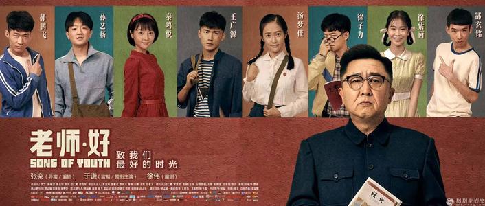 修尼州立大学机械制造学位证
