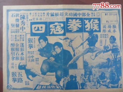一比一仿日本長野縣看護大學学位证